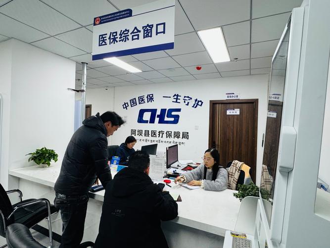 天算如何提取医保里面的钱？小白必看的详细步骤
