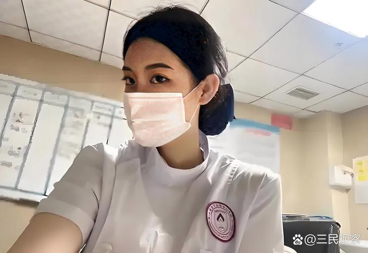 天算医保换现金怎么换：张姐的紧急取现经历